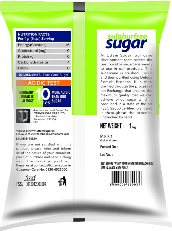 Uttam Sugar Sulphurless sugar (1kg) - Image 3